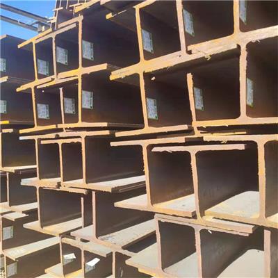 高频焊接H型钢 普洱H型钢厂商 钢结构厂房钢梁