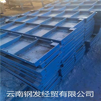 贵州钢模板生产厂家 大型建筑用钢模板