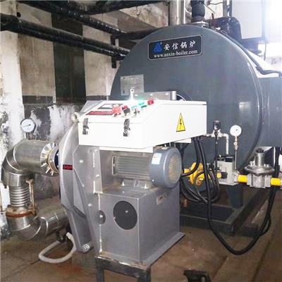 安信牌锅炉生产热水炉 蒸汽炉及蒸汽发生器