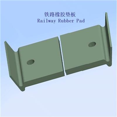 四川地铁调高垫板、WJ-8型垫板生产工厂