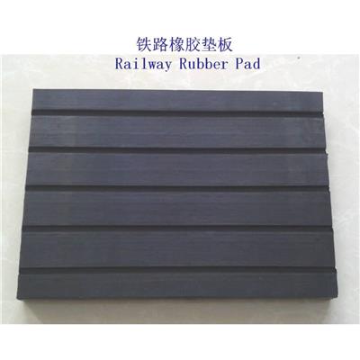 江西铁路调高垫板、WJ-8型垫板生产厂家