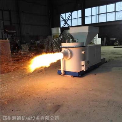 源德炉窑改造生物质燃烧器 生物质木片燃烧机 20万大卡燃烧机