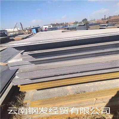 高强度合金钢板定制 四川钢板供应 土地铺路用铺路钢板