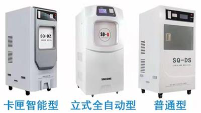 天津市静海区高校实验室用108L过氧化氢灭菌器，上线天津医院用135L低温等离子灭菌器