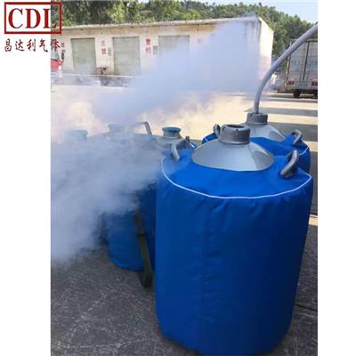 华强南液氮免费配送 生物罐 杜瓦罐 低温速冻 保存