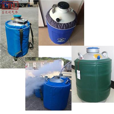 生物罐 杜瓦罐 低温速冻 保存 沙嘴液氮公司 低温液态氮