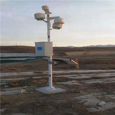 畜牧业NH3/TVOC监测系统 SO2浓度连续气象观测站