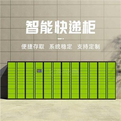 上海防爆柜厂家供应90加仑安全防爆柜锂电池危险易燃品储存柜