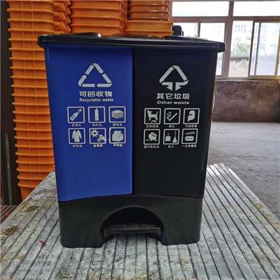 可回收垃圾分类垃圾桶大号商用双桶脚踏家用干湿分离带盖公共场合