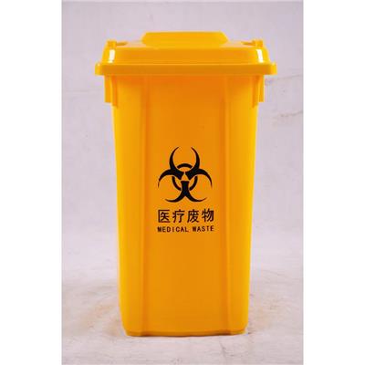 医疗废物大号垃圾桶加厚带盖诊所用100L黄色医用100升污物筒