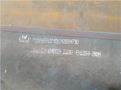 SA299GrA压力容器用碳锰硅钢板 SA299GrB钢板厚度范围