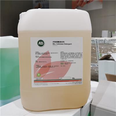 西班牙进口纤维素酶清洗剂DD439 酶促清洗