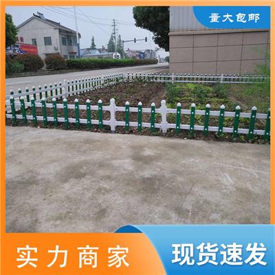 扬州仪征pvc塑钢护栏马路隔离带围栏 耐腐蚀好安装