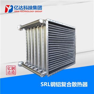 供应北京SRL翅片管散热器
