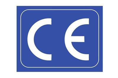 吴江电池欧盟CE认证 电子产品CE认证