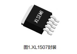 上海芯龙  XL1507 150KHz 40V 3A开关电流降压型DC-DC转换器