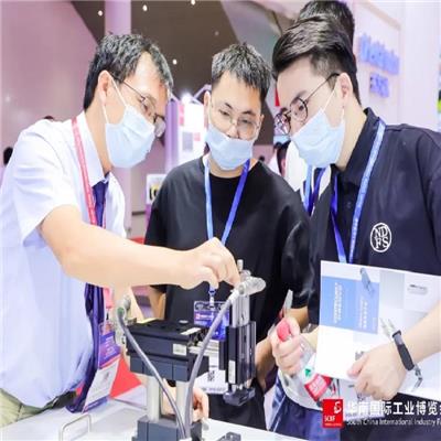 华南国际工业博览会 2022华南工博会摊位预定表 展位预定方法