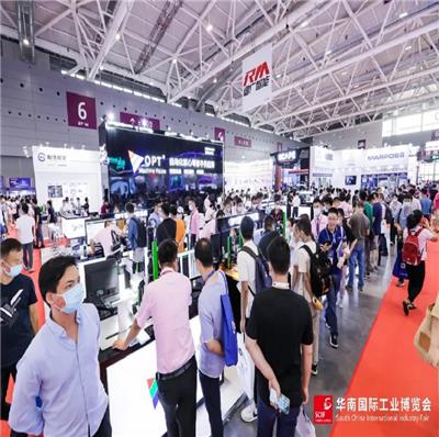 6月份机器人展摊位预定表 华南工业展 摊位预定方法