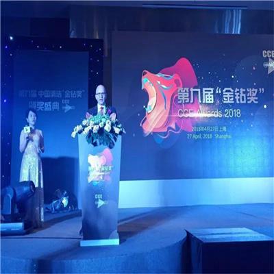 2022上海清洁展展位招商 清洁展 展位预定咨询