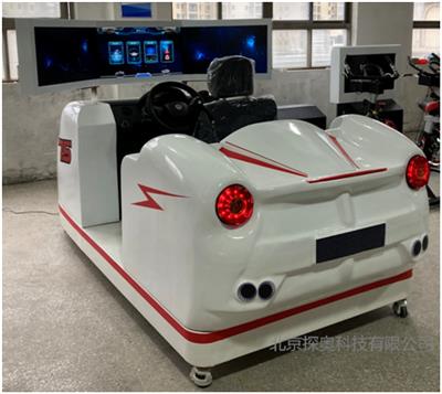 北京探奥汽车安全驾驶模拟器