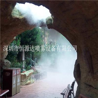 旅游景点造景喷雾系统厂 温泉造雾工程 如何购买