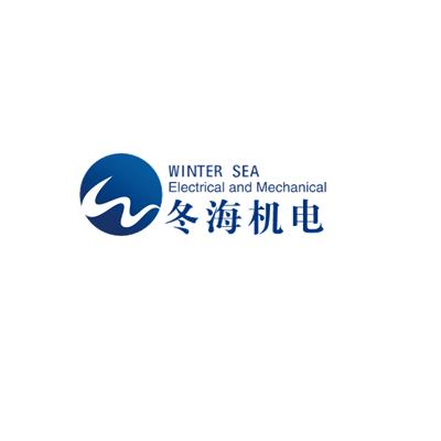 上海冬海机电科技有限公司