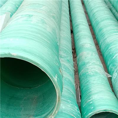 玻璃钢管道电缆保护管排水排污夹砂管地埋电缆管玻璃钢工艺管