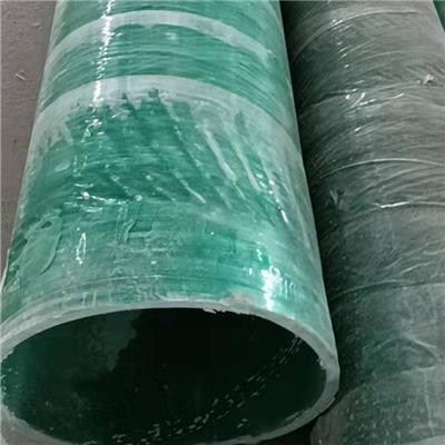 玻璃钢管道加厚防腐排污水管管材缠绕夹砂圆管法兰管件通风