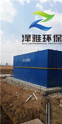 泽雅环保公司洗涤污水处理设备