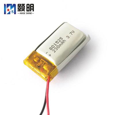 7v230mah智能穿戴成人用品点读笔软包锂电池