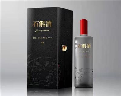 药酒OEM贴牌代加工公司 药酒生产