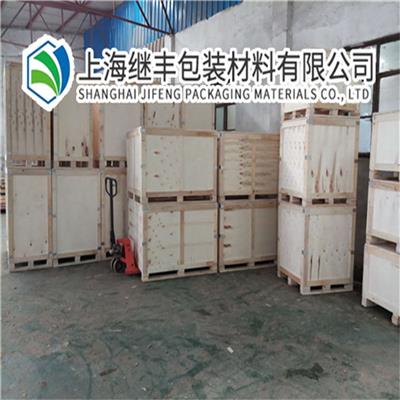 上海出口环保木箱 欢迎订购