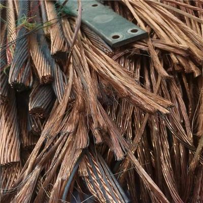 北京回收废铜公司 河北高派废旧物资回收有限公司