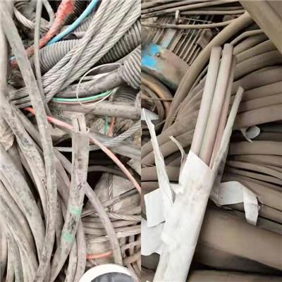 濮阳回收废电缆回收废铝 河北高派废旧物资回收有限公司