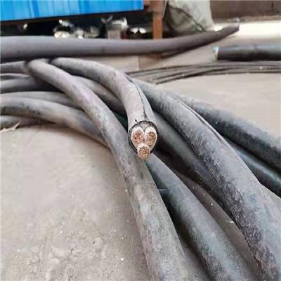 辽宁回收通信电缆回收废铝 一站式服务