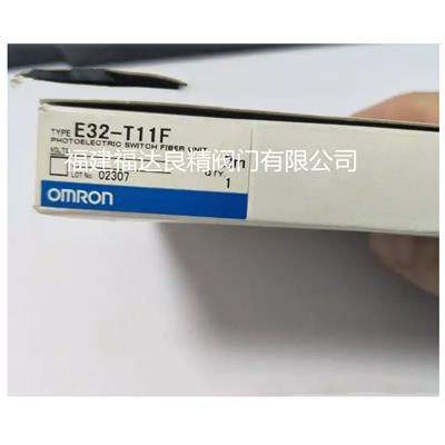 供应欧姆龙数字光纤传感器E32-T11F