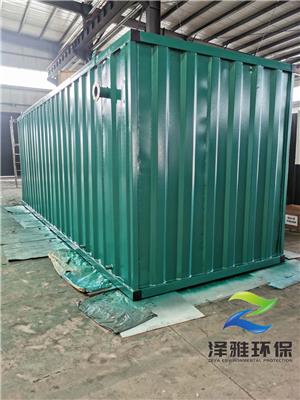 山东潍坊泽雅环保农村厕所污水处理设备 生产厂家