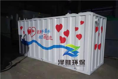 潍坊泽雅环保一体化污水处理装置专业定制设备