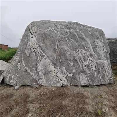 湖南长沙泰山石门牌石招牌石路牌石 造型美观5000块可选