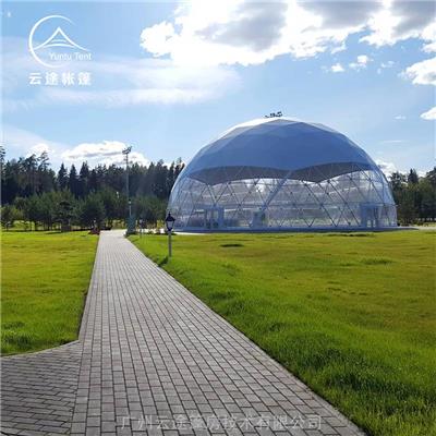 15米圆形全息投影帐篷房 车展活动半球形活动星空帐篷工厂规划设计