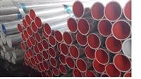 四川环氧树脂复合钢管，重庆内外涂塑钢管 西南涂塑钢管供应