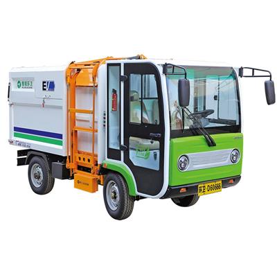 新能源电动四轮垃圾车 5方挂桶垃圾分类车 学校小区垃圾清运车