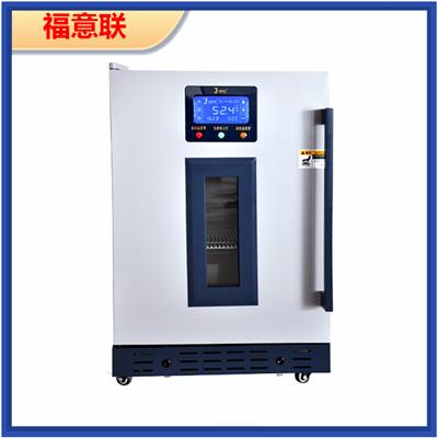 保暖柜容积：280L温度：0-100℃容积≥