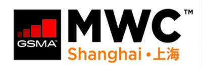 2022年世界移动通信大会MWC——上海展