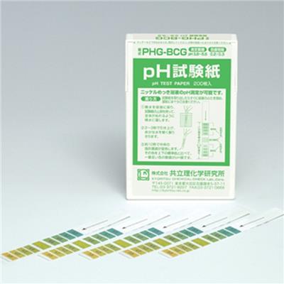 PHG-BCG型pH试验纸