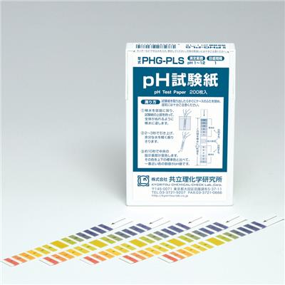 PHG-PLS型pH试验纸​