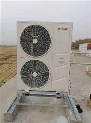沈阳地热采暖一体机 空气源热泵 热水销售 室温25度以内