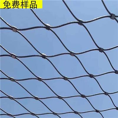 枣庄可拉伸液压支柱柔性防护网不锈钢煤矿支架防护网现货