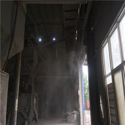 五金厂喷雾除尘设备 米孚制造