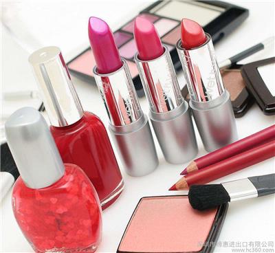 化妆品清关代理 化妆品进口备案手续